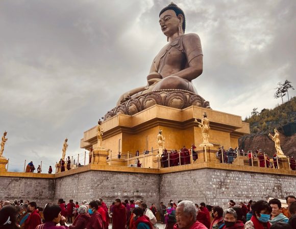 Bhutan’s Spiritual Skyline