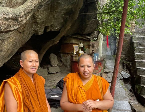 Bhutan’s Spiritual Skyline