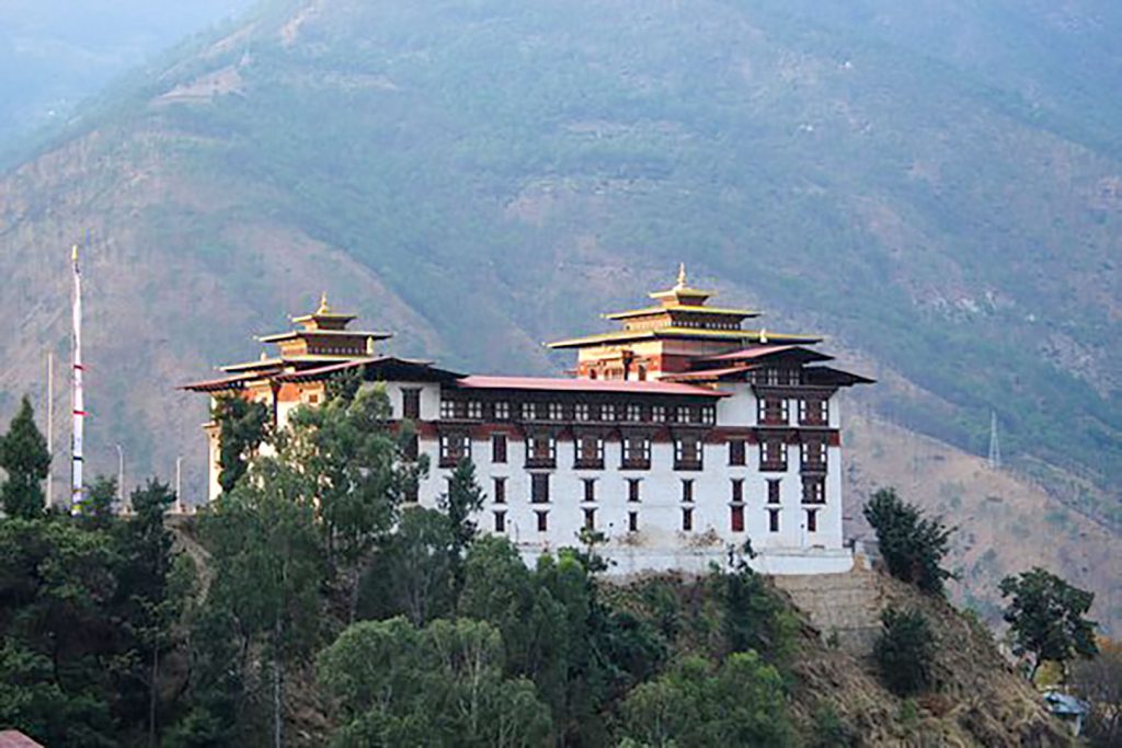 Mongar dzong east Bhutan tour